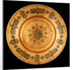 Copper Salver. Kashmir, India, 19th century by Unknown