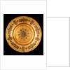 Copper Salver. Kashmir, India, 19th century by Unknown