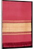 Woven silk fragment. Punjab, India, mid-19th century by Unknown