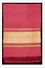 Woven silk fragment. Punjab, India, mid-19th century by Unknown