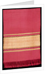 Woven silk fragment. Punjab, India, mid-19th century by Unknown