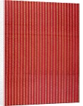 Woven silk fragment. Punjab, India, mid-19th century by Unknown