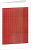 Woven silk fragment. Punjab, India, mid-19th century by Unknown