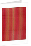 Woven silk fragment. Punjab, India, mid-19th century by Unknown