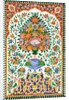 Design for wall painting by Unknown