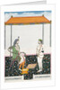 Raja Hira Singh by Unknown