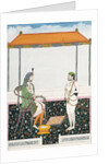 Raja Hira Singh by Unknown