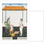 Raja Hira Singh by Unknown