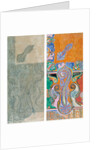 Design for a Shawl by Unknown