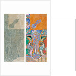 Design for a Shawl by Unknown