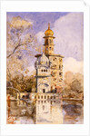 The Akalis Tower at Amritsar by William Carpenter