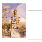 The Akalis Tower at Amritsar by William Carpenter