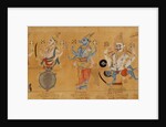 The Dasavatara of the Hindu God, detail by Unknown