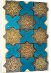 Panel of 15 wall tiles, with lustre decoration of a phoenix motif . Kashan, Iran, early 14th century by Unknown
