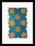 Panel of 15 wall tiles, with lustre decoration of a phoenix motif . Kashan, Iran, early 14th century by Unknown