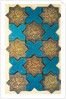 Panel of 15 wall tiles, with lustre decoration of a phoenix motif . Kashan, Iran, early 14th century by Unknown