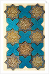 Panel of 15 wall tiles, with lustre decoration of a phoenix motif . Kashan, Iran, early 14th century by Unknown