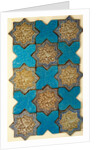 Panel of 15 wall tiles, with lustre decoration of a phoenix motif . Kashan, Iran, early 14th century by Unknown