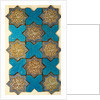 Panel of 15 wall tiles, with lustre decoration of a phoenix motif . Kashan, Iran, early 14th century by Unknown