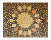 The Ardabil Carpet, detail. Iran, mid-16th century by Anonymous