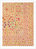 Floorspread, detail. India, 18th century by Unknown