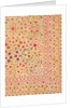Floorspread, detail. India, 18th century by Unknown
