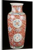 Ceramic Vase by Unknown