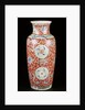 Ceramic Vase by Unknown