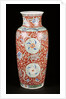 Ceramic Vase by Unknown