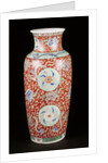Ceramic Vase by Unknown
