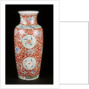 Ceramic Vase by Unknown