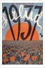 Salud 1937 by Luis Garay Garcia