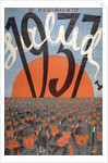 Salud 1937 by Luis Garay Garcia