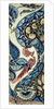 Tile design by William Frend De Morgan