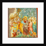 The Betrayal of Christ by Edward Kaiser
