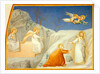 Noli Me Tangere by Edward Kaiser