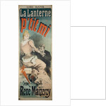 La Lanterne by Jules Chéret