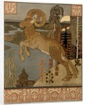 Mountain Goat by Ivan Iakovlevich Bilibin