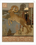 Mountain Goat by Ivan Iakovlevich Bilibin