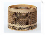 Cylindrical Box. Egypt, Mamluk, mid-14th century by Unknown