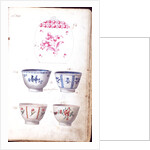 Pages from the Original Drawing Book of the Leeds Pottery manufacturers Hartley & Green by Anonymous