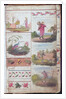Pages from the Original Drawing Book of the Leeds Pottery manufacturers Hartley & Green by Anonymous