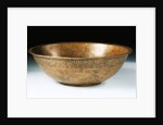 Bowl. Iran, 1500-50 by Unknown