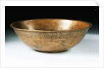 Bowl. Iran, 1500-50 by Unknown