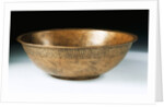Bowl. Iran, 1500-50 by Unknown
