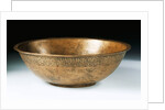 Bowl. Iran, 1500-50 by Unknown