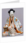 Figure of a Seated Courtesan. Arita, Japan, 19th century by Unknown