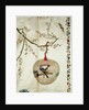 Bird Cage with Finches by Anonymous