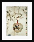Bird Cage with Finches by Anonymous