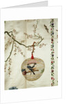Bird Cage with Finches by Anonymous